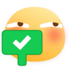 表情[豆仔/正确]-阿呆博客