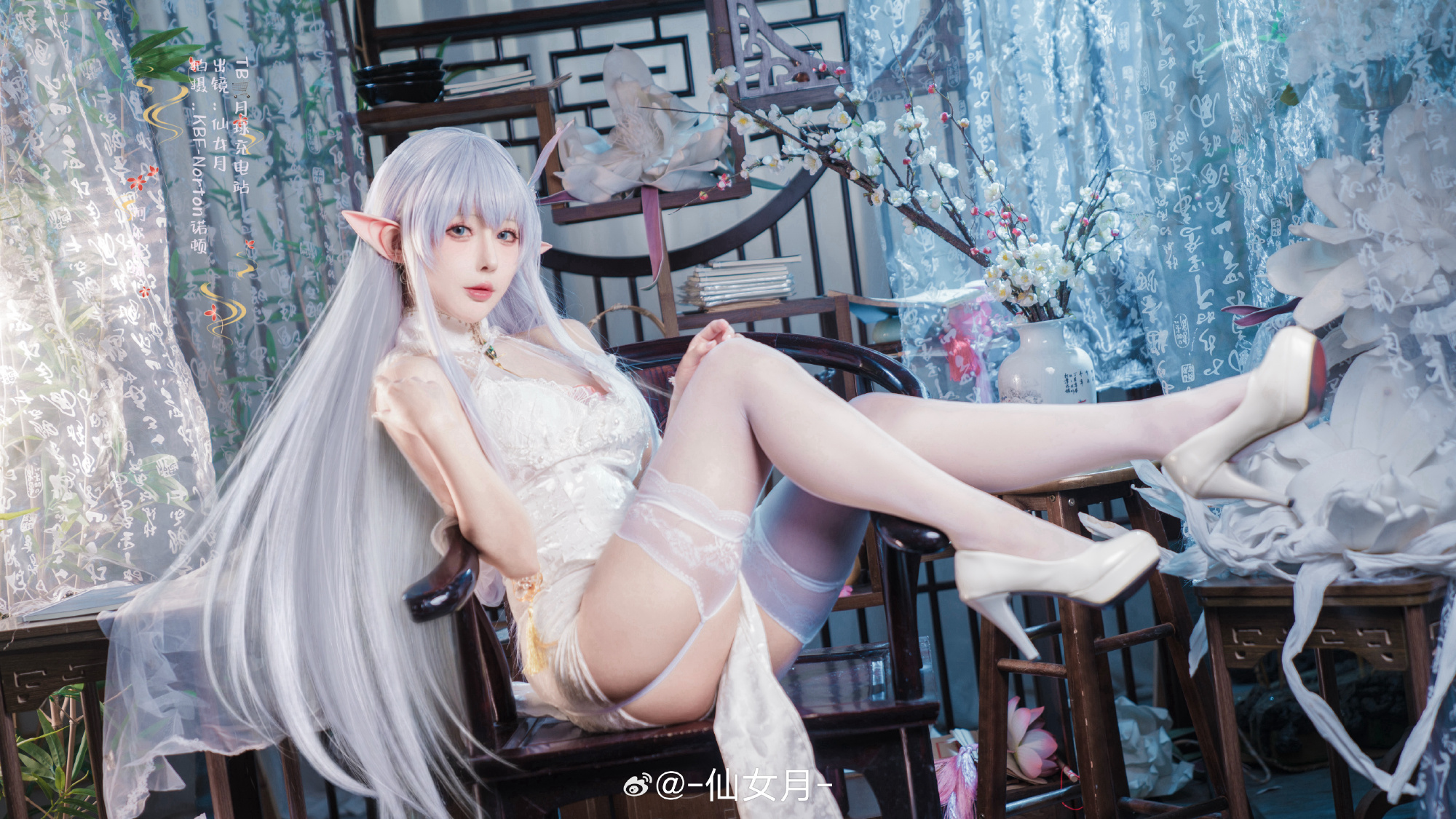cosplay 碧蓝航线 阿尔比恩@-仙女月--阿呆博客